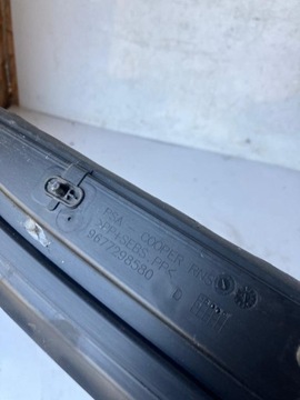 ЗВУКОВОЕ КРЫЛО ПРАВОЕ C4 PICASSO II