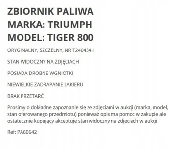 Полем Топливный бак BAK Triumph Tiger 800 XC XR