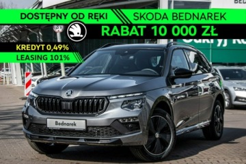 Skoda Kamiq Crossover Facelifting 1.5 TSI 150KM 2026 Škoda Kamiq Skoda Kamiq Monte Carlo 1.5 TSI 150