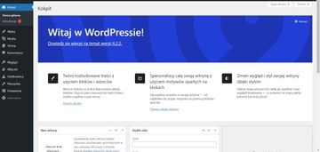 Дешевый сайт - CMS Wordpress см.