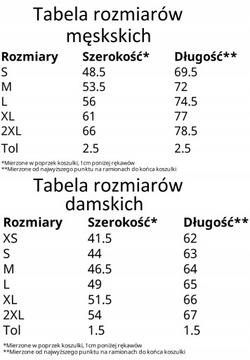 Футболка «Доктор Кто» МНОГИЕ УЗОРЫ XL