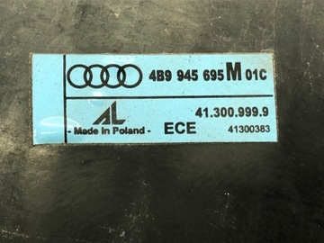 ЗАДНЯЯ НАКЛАДКА КАПОТА AUDI A6 C5 Estate 97-05 4B9945695M НАКЛАДКА