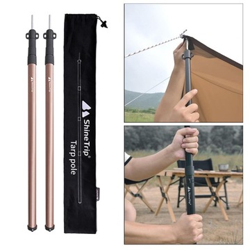 Регулируемые брезентовые стойки, набор из 2 шампанских