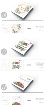 Рождественские ОТКРЫТКИ с ЛОГОТИПОМ, жемчужная бумага ПРЕМИУМ