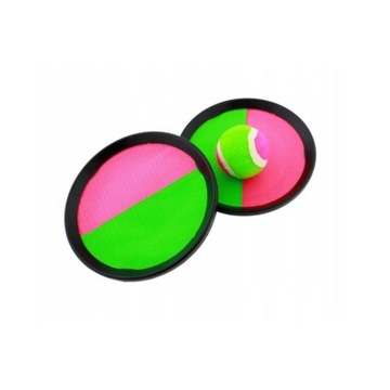 НАВЫКИ «ПОЙМАТЬ МЯЧ» ИГРА «БРОСИ И ПОЙМАЙ БОЛЬШОЙ»