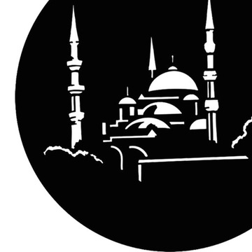 Рамадан Наклейка на стену Фетровая ткань Рамадан Настенный декор для стиля B