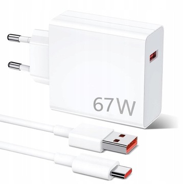 SZYBKA ŁADOWARKA DO TELEFONU 67W USB typC kabel