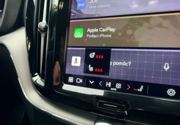 Volvo XC60 II 2023 Volvo XC 60 B4 FullLed El.Klapa Fotele Pamieci Skora Kamera Blis Harmann G, zdjęcie 33