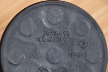 MINI R60 R61 ВСТАВКА ПОДСТАКАННИК КОВРИК 9811184