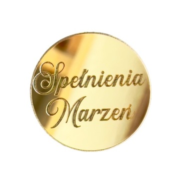 Кольца для бока торта, 3 шт. Поздравления на день рождения, оргстекло, золотое зеркало, 4 см