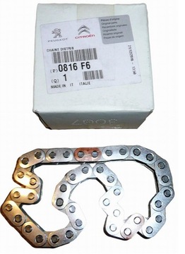 ŁAŃCUCH ROZRZĄDU CITROEN PEUGEOT 1.6-2.2 HDI OE