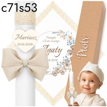 Сувенир IHS4 CHRISTMAS CANDLE WHITE SCOTT AND CHRISTMAS CANDLE CASE