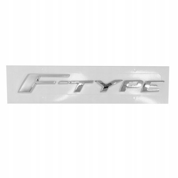 Emblem Metal Stickers Jaguar R square