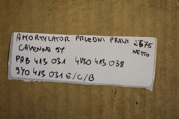 IDEÁLNÍ TLUMIČ PŘEDNÍ PRAVÝ PORSCHE CAYENNE 9Y 1