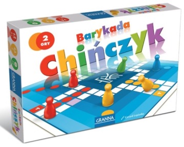 Китайцы и баррикада