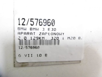 BMW E30 APARÁT ZAPALOVACÍ 2,0 0237302039 BOSCH