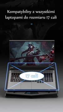 ПОДСТАВКА-ОХЛАЖДАЮЩАЯ ПОДСТАВКА ДЛЯ НОУТБУКА 12–17 ФУТОВ