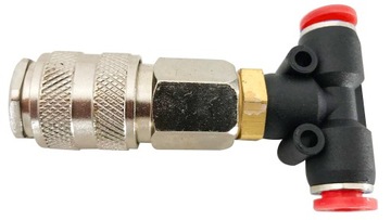 ПНЕВМАТИЧЕСКИЙ КОМПРЕССОРНЫЙ ПИСТОЛЕТ ДЛЯ ПРОДУВКИ СО ШЛАНГОМ