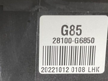 Корпус воздушного фильтра Kia Picanto 3 23r 1.0 28110-G6850 28164-07000
