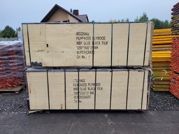 Балка H20 б/у DOKA ОПАЛУБКА KAUFMANN ULMA