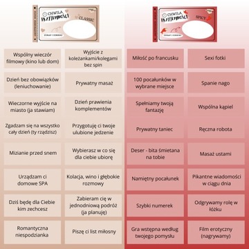 Подарок на годовщину — Любовные купоны — 20 скретч-карт — Моменты удовольствия