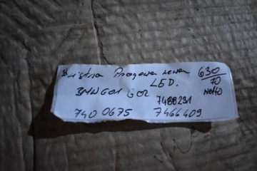 ИДЕАЛЬНАЯ ЛЕВАЯ СВЕТОДИОДНАЯ РАМКА ПАНЕЛЬ BMW G01 G02 1