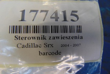 CADILLAC SRX MODUL ŘÍZENÍ ZAVĚŠENÍ