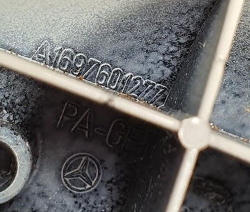 KLIKA DVEŘE PRAVÁ MERCEDES W169 A1697660002