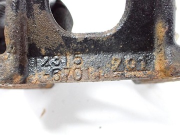 UCHYCENÍ DRŽÁK DRŽÁKY MOTORU 12315-67011 TOYOTA HILUX VII 2.5 D-4D 2KD 15R