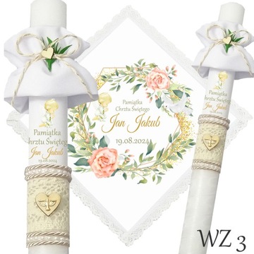 КРЕЩЕННАЯ ХАНИТА И СВЕЧА КРЕЩЕННОЕ ИМЯ