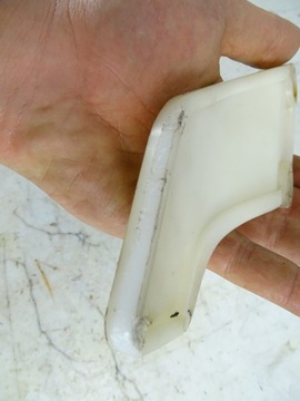 Направляющая цепи Honda SLR 650 Vigor