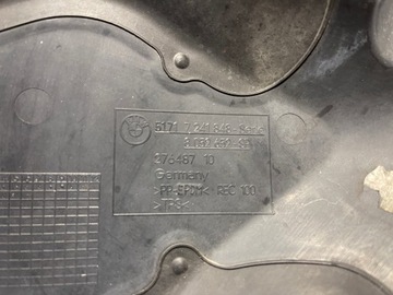 BMW F20 F21 F22 F23 LCI KRYT PODBĚHU PŘEDNÍ PRAVÁ EVROPA 7241848