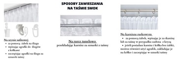 Шторы с лягушками для гостиной Штора на жаккардовой ленте, белая, разм.280х240