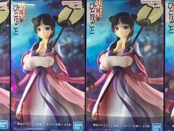 Аниме «Дневники аптекаря» Kusuriya no Maomao Banpresto Bandai Фигурка