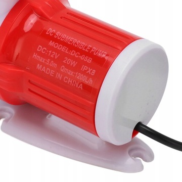 ТИХИЙ БЕСЩЕТОЧНЫЙ ЦИРКУЛЯЦИОННЫЙ НАСОС 1200Л/Ч 12В