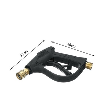 Пистолет для мойки высокого давления 1/4 дюйма + 5 форсунок.