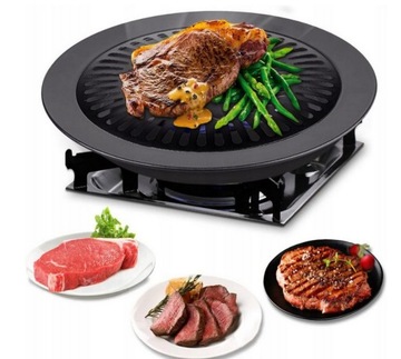 GRILL NAKŁADKA GRILLOWA DO KUCHENKI TURYSTYCZNEJ 32 CM UNIWERSALNA