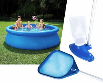 ПЫЛЕСОС ДЛЯ БАССЕЙНА НАБОР ДЛЯ ЧИСТКИ БАССЕЙНА