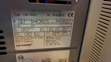 Термостат, регулятор температуры формы HB-THERM, модель HB-100Z1