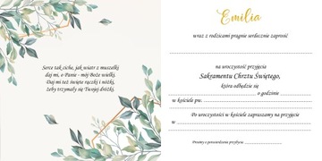 ПРИГЛАШЕНИЯ НА КРЕЩЕНИЕ ИМЯ КОНВЕРТ ФОТО 041