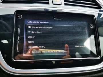 Suzuki SX4 II S-cross Facelifting 1.4 BOOSTERJET 140KM 2017 1.4 BOOSTERJET 140KM, Salon Polska, Automat, PREMIUM Suzuki SX4 S-cross, zdjęcie 20