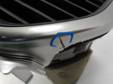 KIA SPORTAGE IV РАДИО ВОЗДУШНАЯ РАМА