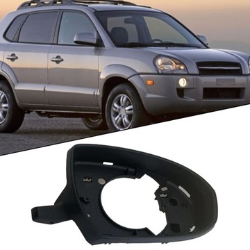 do Hyundai Tucson lusterko wsteczne akcesoria ochr
