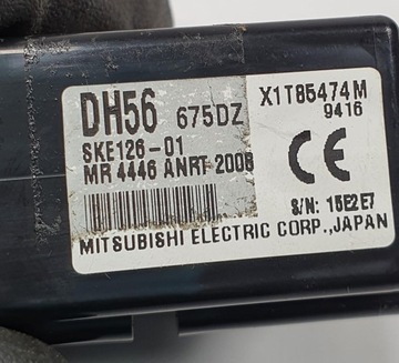 MODUL ZÁMKU CENTRÁLNÍHO MAZDA 2 DE DH56675DZ