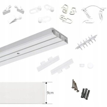 Потолочный карниз с чехлом 9 см. Двойной потолочный карниз с чехлом 310 см.