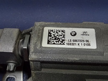 BMW 5 G30 G31 G32 SLOUPEC VOLANT TYČ EU 6867225