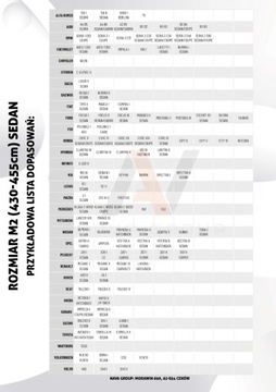 Автомобильный чехол для BMW 3 седан эксклюзив.