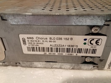 АУДИ ХОРУС II А3