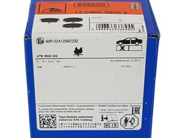 ТОРМОЗНОЙ ДИСК. HYUNDAI TUCSON 15- ПЕРЕДНЯЯ ЧАСТЬ