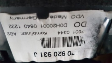 AUDI A3 СЧЁТЧИК ВРЕМЕНИ 8P0920980J 8P0920931J